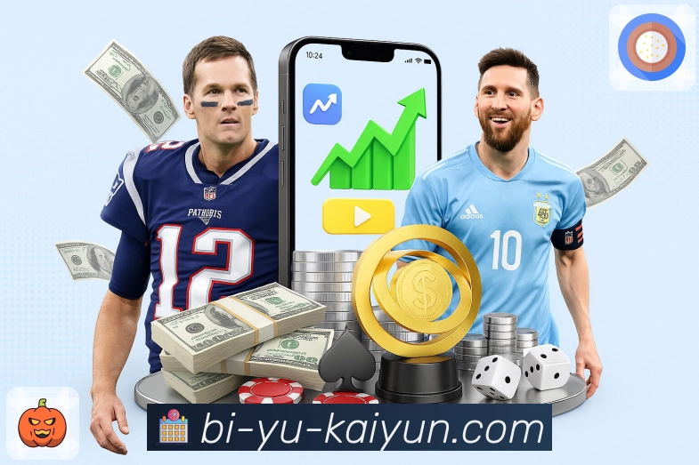 赛程页：找时间