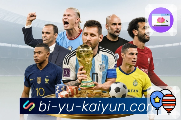 比分页：看进程